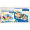 Image 1 : NEW (2) INTEX THE WET SET FLOATING