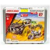 MECCANO OUTDOOR ADVENTURE 584 PARTS REAL METAL