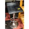 36" ADJUSTABLE BAR STOOL