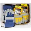 Image 1 : BOX OF WORK GLOVES