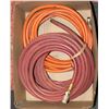 Image 1 : BOX WITH 2 ASSORTED AIR HOSES