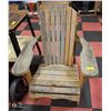 WOODEN PATIO CHAIR