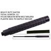 21" RETRACTABLE BATON WITH BELT LOOP, SHEATH & BOX