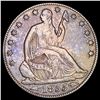 Image 1 : 1855-O 'Arrows' Seated Liberty Half Dollar