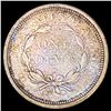 Image 2 : 1842-O Seated Liberty Dime CLOSELY UNCIRCULATED