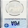 Image 2 : 1882-CC Morgan Silver Dollar ICG - MS65