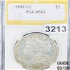 Image 1 : 1946 Iowa Half Dollar PCGS - MS65