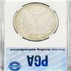 Image 2 : 1946 Iowa Half Dollar PCGS - MS65