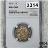 Image 1 : 1878 Rev' 79 Morgan Silver Dollar PGA - MS63+ PL