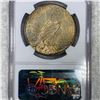 Image 2 : 1887 Morgan Silver Dollar PGA - MS64 DMPL