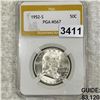 Image 1 : 2022-W Silver Eagle PCGS - PR70DCAM