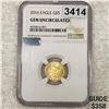 Image 1 : 2020 Gold/Silv Bball HOF Complete Set PCGS - MS70