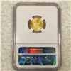 Image 2 : 2020 Gold/Silv Bball HOF Complete Set PCGS - MS70