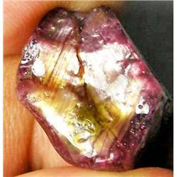 23.26ct. Excellent Moonstone Effect Red Ruby Rough (GEM-0711)