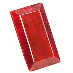 19.57ct.  EXCELLENT Blood Red Africa Ruby Rectangle Cut  RETAIL $1500 (GEM-6863)