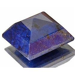 98ct. Museum Grade Collector's Natural Royal Blue Sapphire RETAIL $6000 (GEM-3141)
