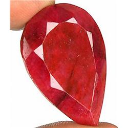 71ct. AAA Pigeon Blood Red Huge Natural African Ruby RETAIL $6500 (GEM-3145)