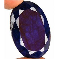 144ct. Museum Grade Collector's Natural Royal Blue Sapphire RETAIL $14500 (GEM-3147)