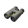 Image 1 : LEU BX-1 MCKENZIE 10X50 SHADOW GRAY
