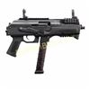 Image 1 : CDLY PAK-9 9MM 6.3" 10RD 92FS MAG & GLOCK ADAPTER