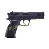 Image 1 : SAR K2 45 45ACP 4.7" BLK AS ALLOY FRAME 14RD