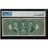 Image 2 : 1896 $1 Educational Silver Certificate PMG 20
