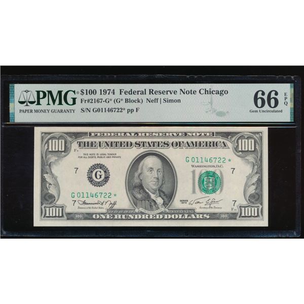 1974 $100 STAR Chicago FRN PMG 66EPQ