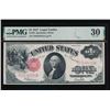 Image 1 : 1917 $1 Legal Tender Note PMG 30