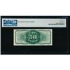 Image 2 : 50 Cent Third Issue Fractional PMG 63EPQ