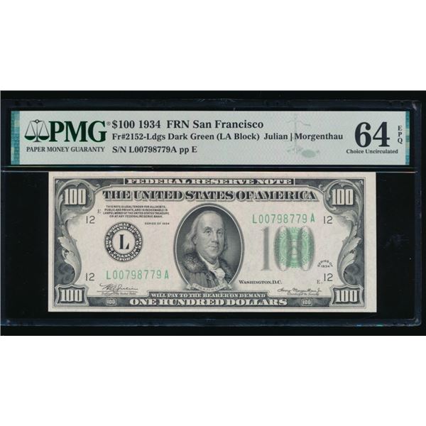 1934 $100 San Francisco FRN PMG 64EPQ
