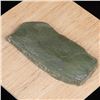 Image 2 : Green Marble Slab Specimen