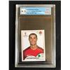 Image 1 : 2018 PANINI STICKER NO.130 CRISTIANO RONALDO FIFA WORLD CUP (GCG 9.5)