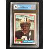 Image 1 : 1981 TOPPS NO.158 ARCHIE MANNING (GCG 8)