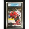 Image 1 : 2017 UD TEAM CANADA NO.101 SIDNEY CROSBY (GCG 9.5)