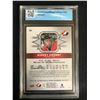 Image 2 : 2017 UD TEAM CANADA NO.101 SIDNEY CROSBY (GCG 9.5)