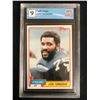 Image 1 : 1981 TOPPS NO.495 JOE GREENE (GCG 9)