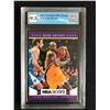 Image 1 : 2012-13 PANINI NBA HOOPS NO.198 KOBE BRYANT (GCG 9.5)