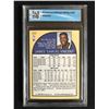 Image 2 : 1990-91 NBA HOOPS NO.223 SAM VINCENT (GCG 9)