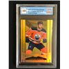 Image 1 : 2021-22 UD TIM HORTONS NO.G-1 CONNOR MCDAVID GOLD ETCHINGS (GCG 10)