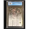 Image 2 : 1999-00 UPPER DECK NO.150 MICHAEL JORDAN AIR OF GREATNESS (GCG 9)