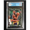 Image 1 : 1997 SCORE BOARD NO. 83 KOBE BRYANT ALL ROOKIE TEAM (GCG 7.5)