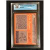 Image 2 : 1970 TOPPS NO. 70 GAYLE SAYERS (GCG 6.5)