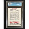 Image 2 : 2013 TOPPS REPRINT NO. 315 WILLIE MAYS COOPERSTOWN COLLECTION (GCG 8)