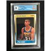 Image 1 : 1988-89 FLEER NO. 57 REGGIE MILLER RC (GCG 8)