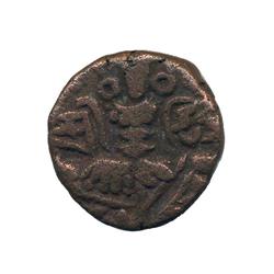 1000AD India Dida Rani Coin Hi Grade (COI-1722)