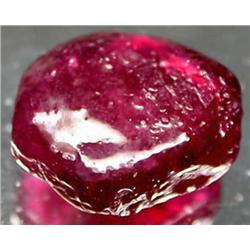 16.13ct. Excellent Natural Ruby Stone Rough Madascar (GEM-3075)