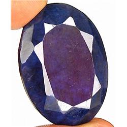 148ct. Museum Grade Collector's Natural Royal Blue Sapphire RETAIL $14500 (GEM-3133)