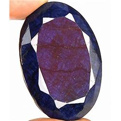 358ct. Museum Grade Collector's Natural Royal Blue Sapphire RETAIL $21000 (GEM-3135)