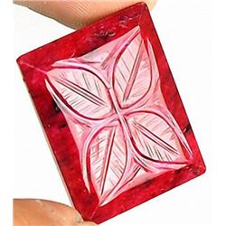 87.00ct. Pigeon Blood Red Natural African Carved Ruby RETAIL $6000 (GEM-3140)