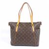 Image 1 : Louis Vuitton Brown Monogram Canvas Leather Totally MM Tote Bag